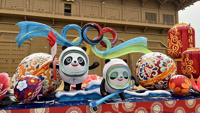 人民币市场汇价(2月23日)