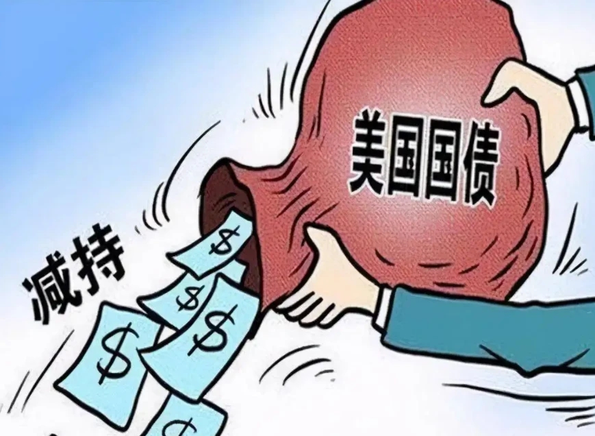 中日联手抛售美债，基辛格:如果美国经济倒下，谁都不会好过