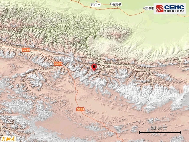 新疆和田地区和田县发生4.9级地震