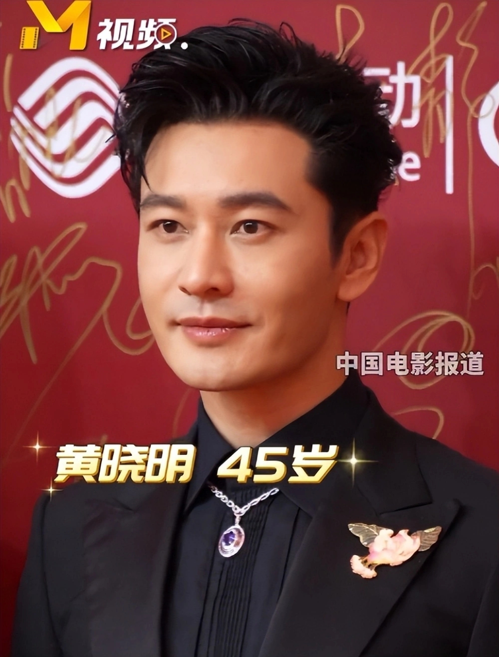 动画电影《百变马丁:怪兽大作战》定档7月22日 开启多重宇宙变身大冒险