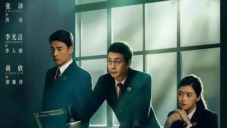 电影《戏台》发布“嬉笑怒骂皆风骨”陈佩斯特辑 解锁导演编剧演员三重身份