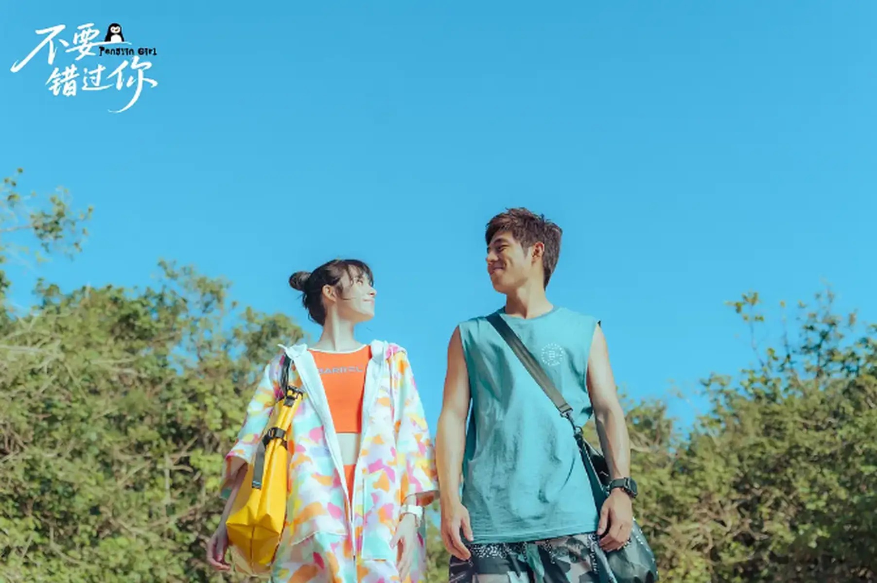 2024-25赛季欧冠第3轮最佳阵容:费尔明戴帽领衔,11人来自11支不同球队