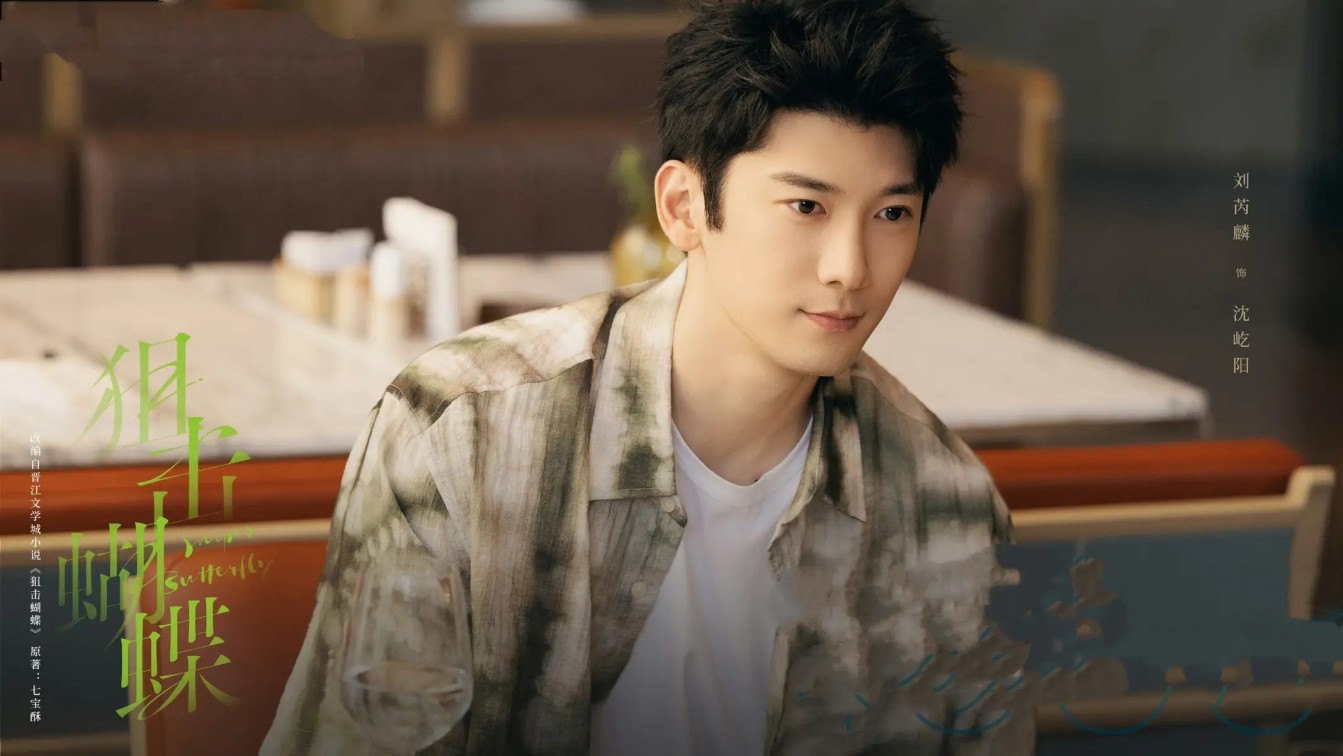 部落身份证被指“造假”：资深女演员美国机场受辱